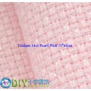 Yeidam 14 ct Aida - Pearl Pink 75*45cm